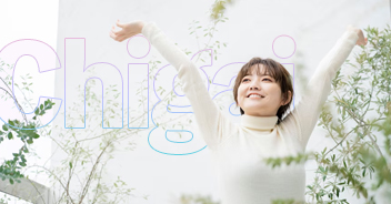 選ばれる理由がある