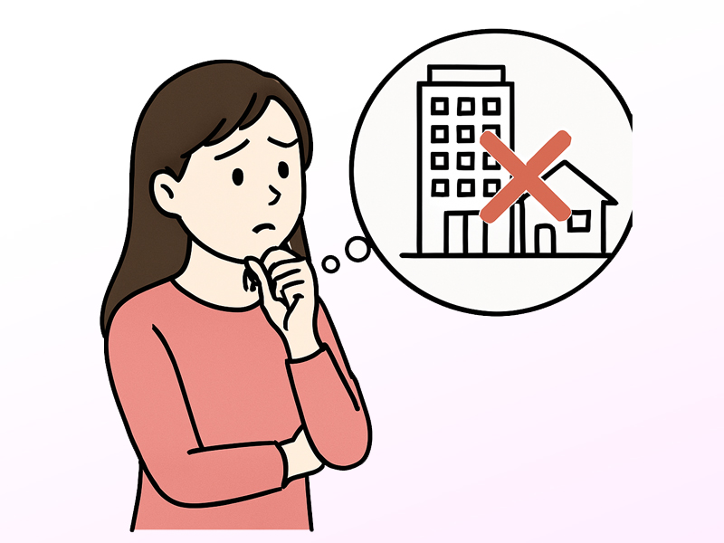 知り合いにバレるのが怖くて悩んでいます…。地元や職場に近いエリアは避けたいのですが、可能ですか？